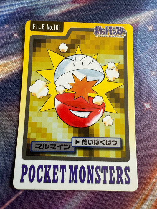Electrode #101 | Pokemon Japanese 1997 Carddass