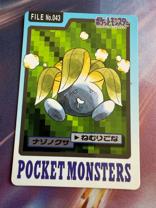 Oddish #43 | Pokemon Japanese 1997 Carddass