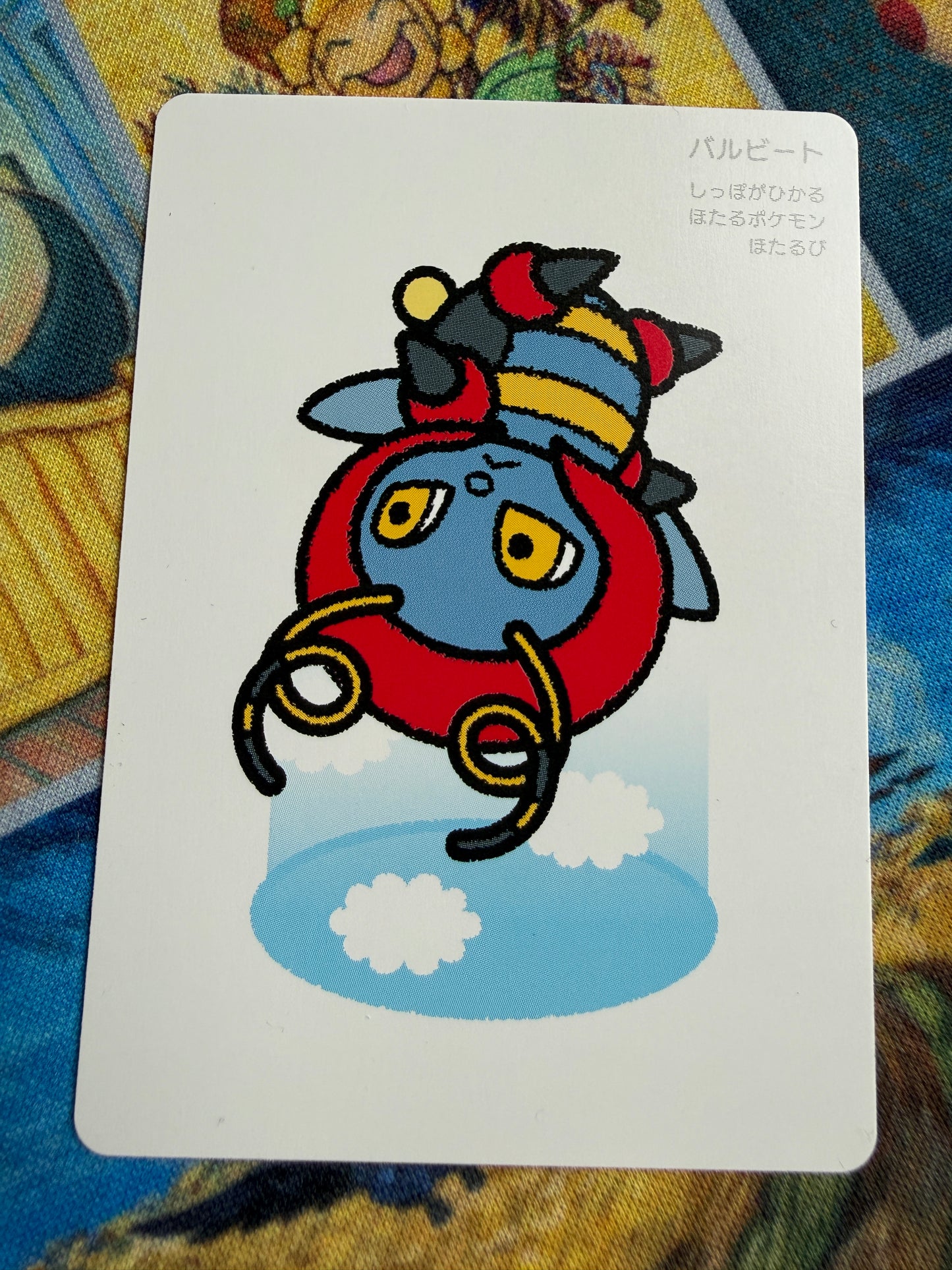 Pokemon Center 2025 Japanese Taruka Playing Card | Volbeat