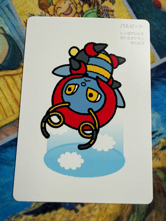 Pokemon Center 2025 Japanese Taruka Playing Card | Volbeat