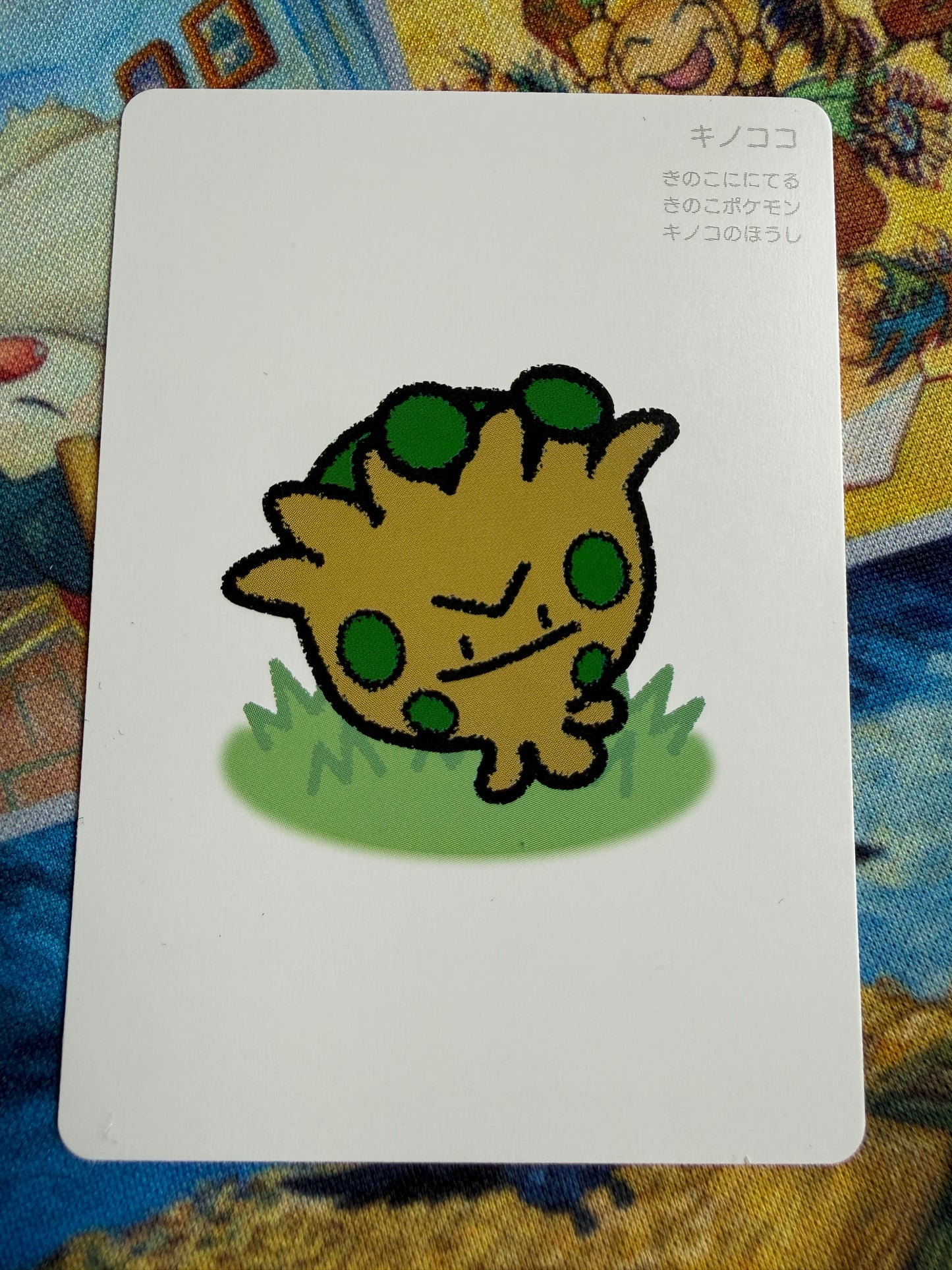 Pokemon Center 2025 Japanese Taruka Playing Card | Shroomish