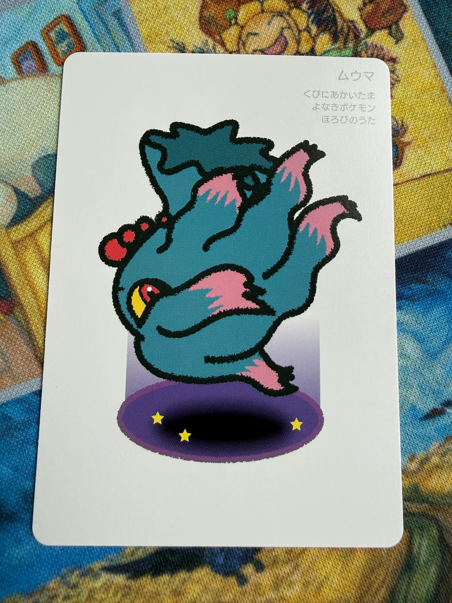 Pokemon Center 2025 Japanese Taruka Playing Card | Misdreavus