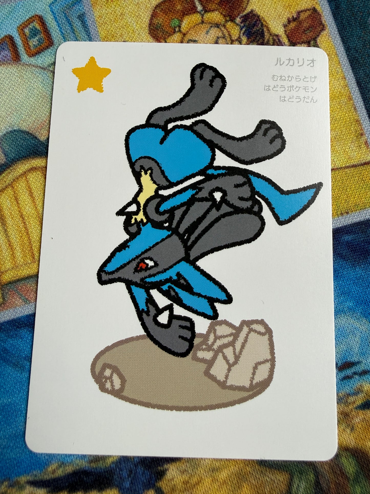 Pokemon Center 2025 Japanese Taruka Playing Card | Lucario