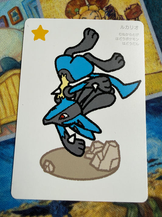Pokemon Center 2025 Japanese Taruka Playing Card | Lucario
