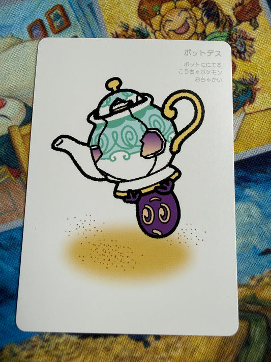 Pokemon Center 2025 Japanese Taruka Playing Card | Polteageist