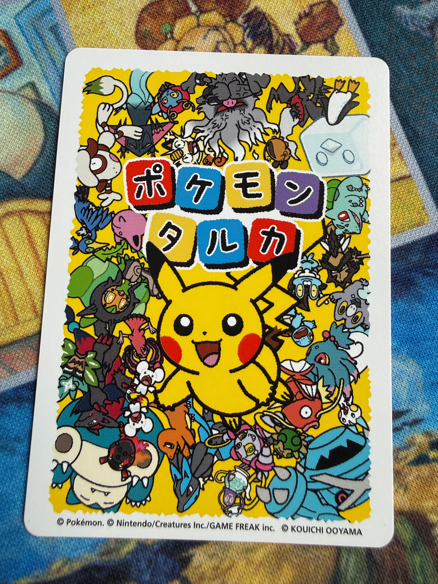 Pokemon Center 2025 Japanese Taruka Playing Card | Polteageist