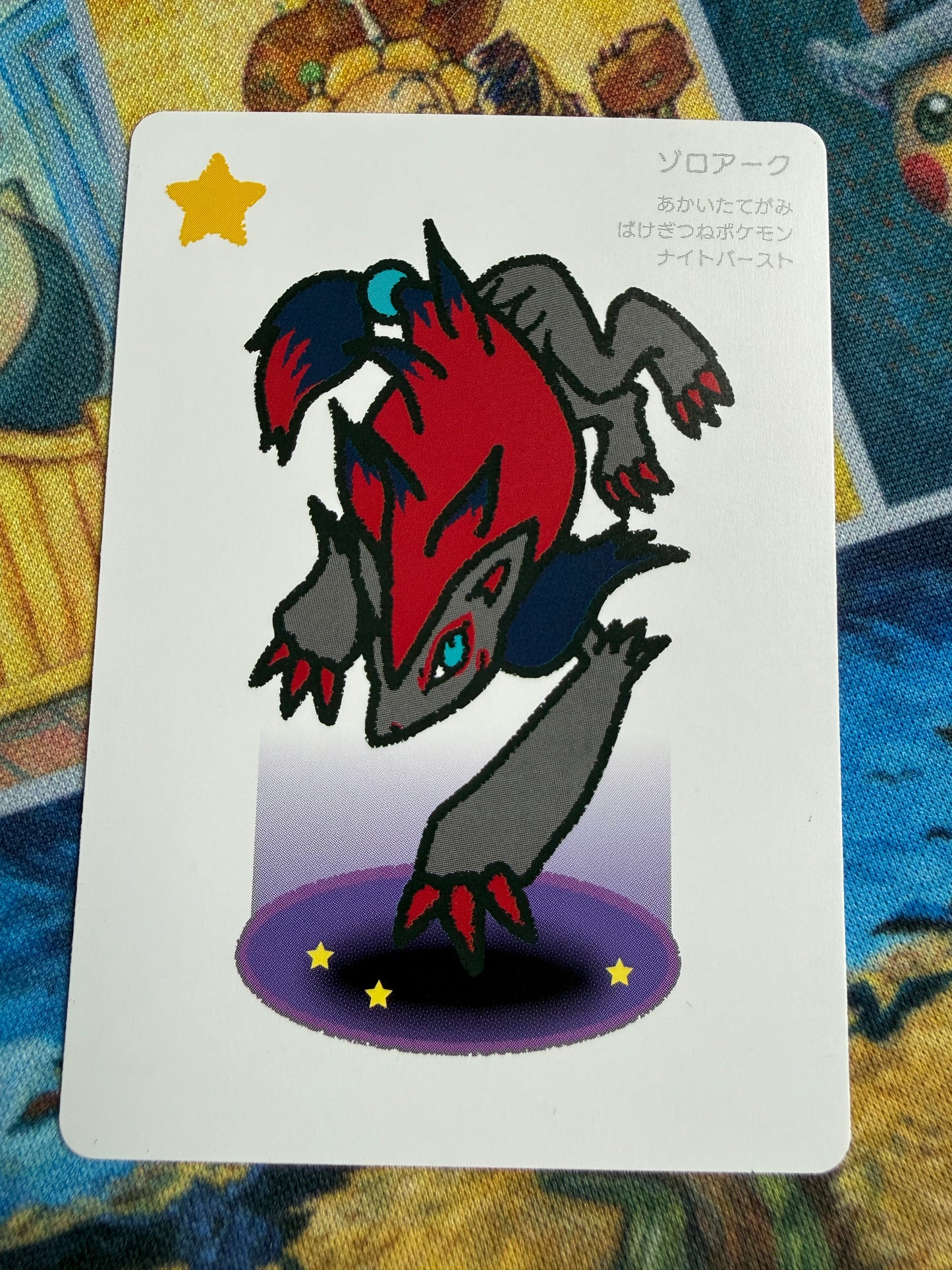 Pokemon Center 2025 Japanese Taruka Playing Card | Zoroark