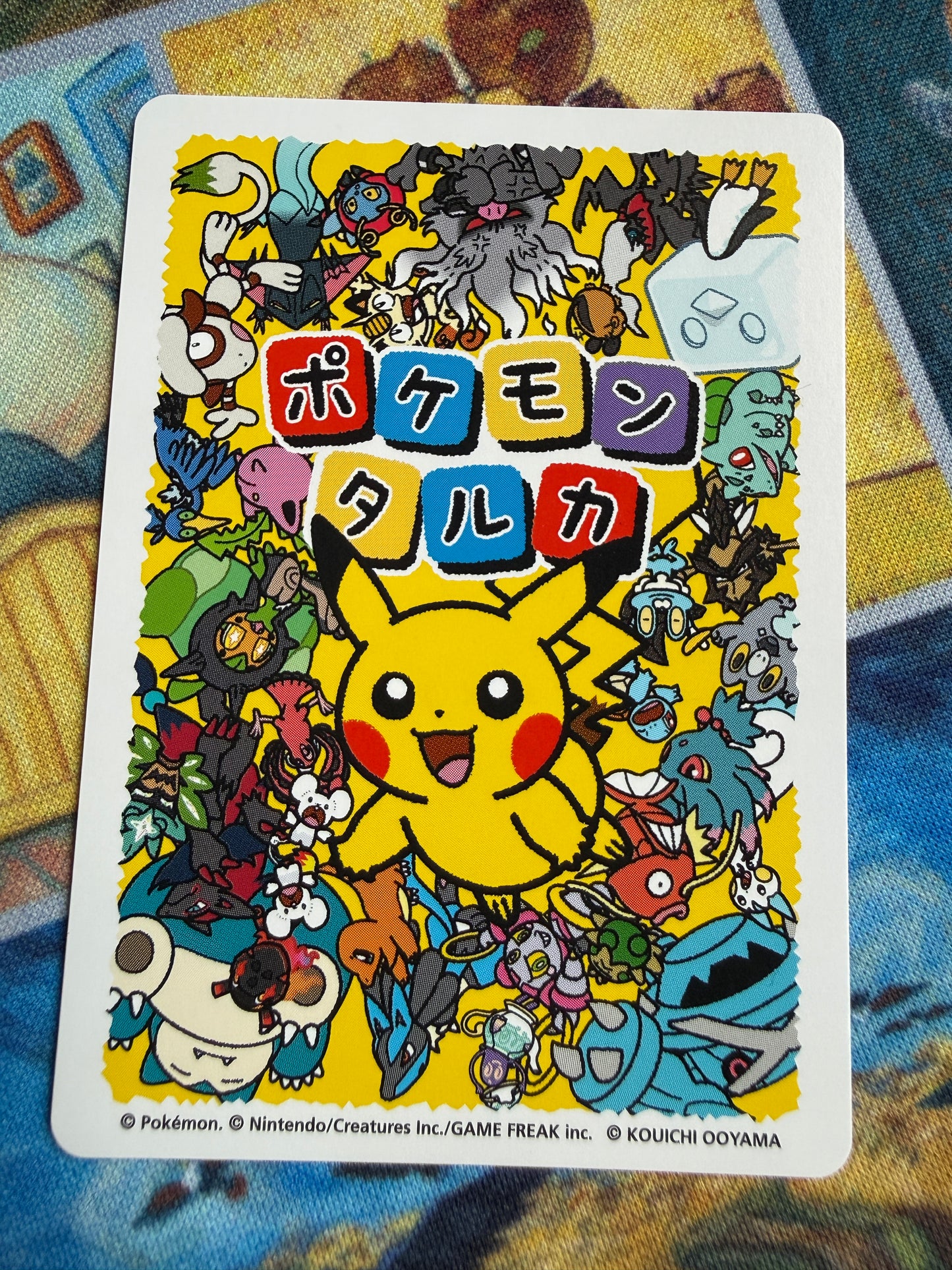 Pokemon Center 2025 Japanese Taruka Playing Card | Tandemaus