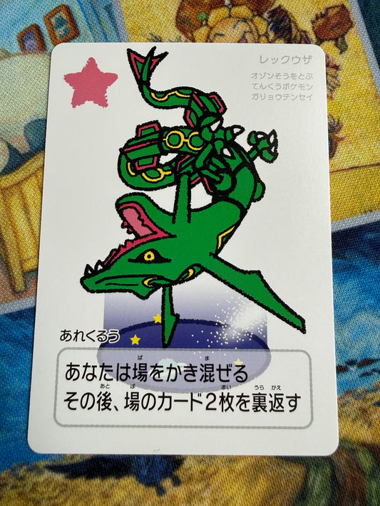 Pokemon Center 2025 Japanese Taruka Playing Card | Rayquaza