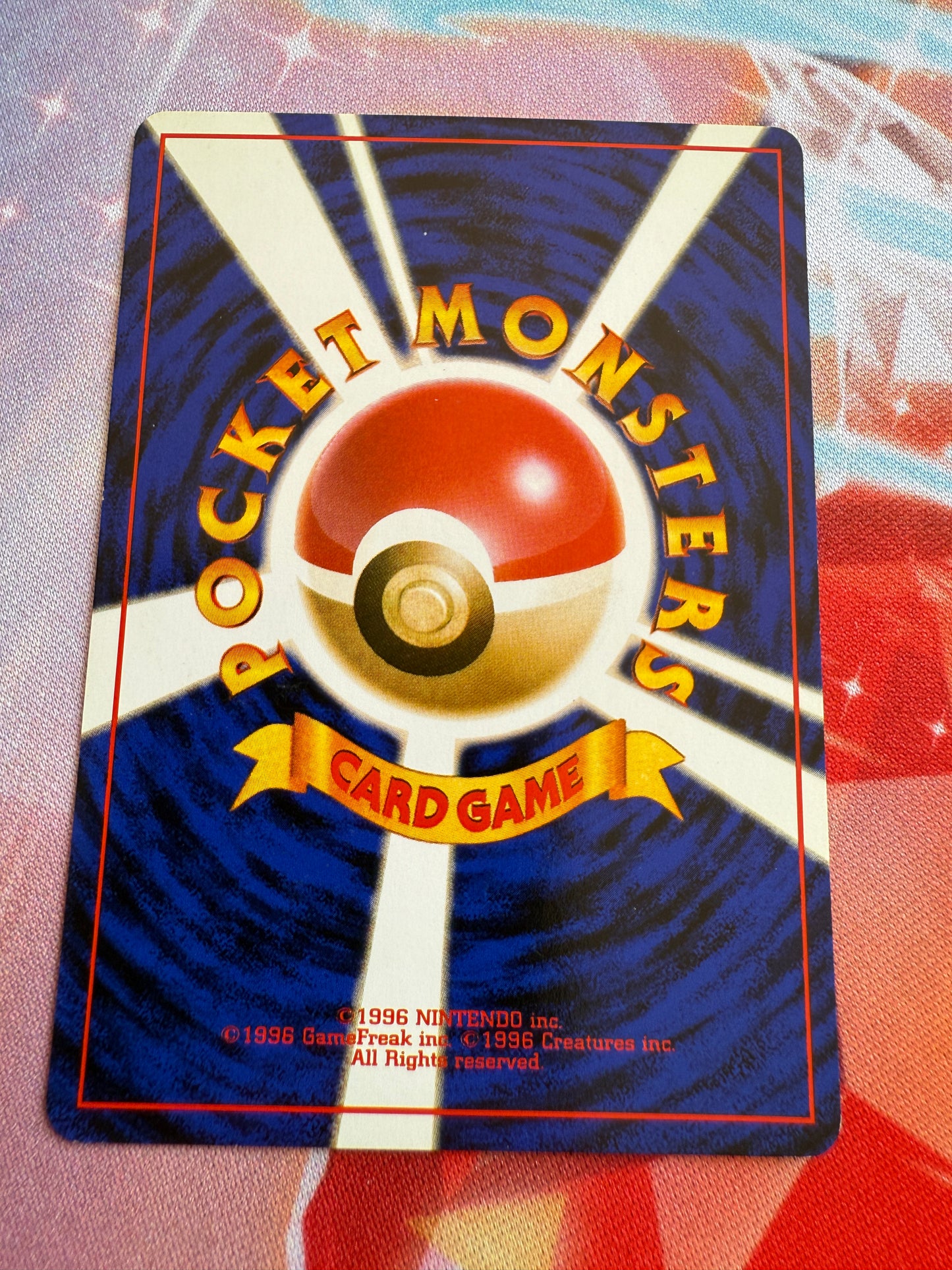 Imposter Oak's Revenge Trainer Card 76/82 | Japanese | Team Rocket