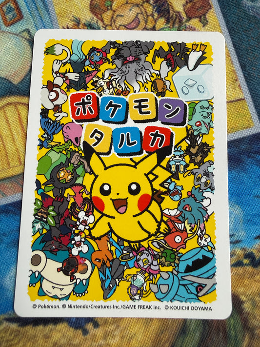 Pokemon Center 2025 Japanese Taruka Playing Card | Metagross