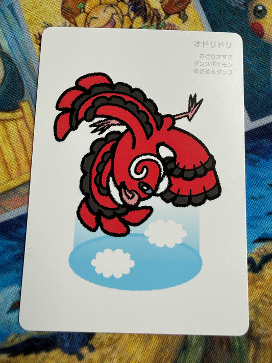Pokemon Center 2025 Japanese Taruka Playing Card | Oricorio