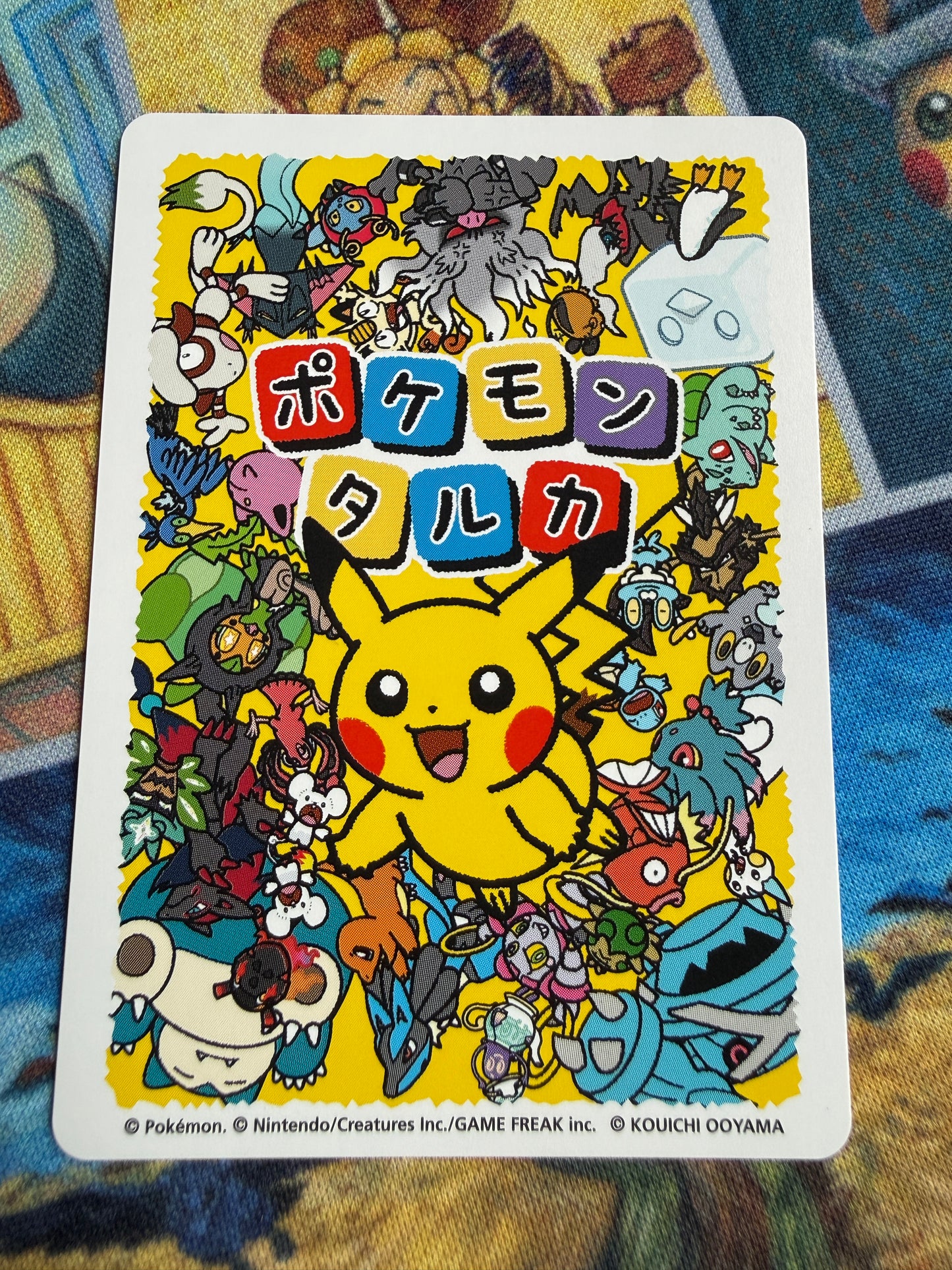 Pokemon Center 2025 Japanese Taruka Playing Card | Oricorio