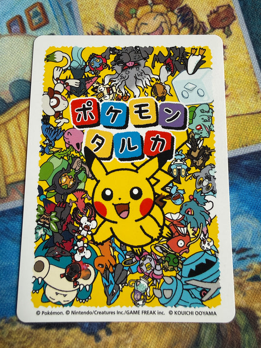 Pokemon Center 2025 Japanese Taruka Playing Card | Smeargle