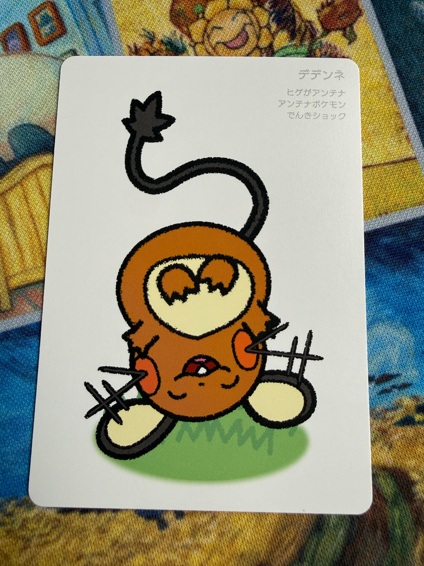 Pokemon Center 2025 Japanese Taruka Playing Card | Dedenne