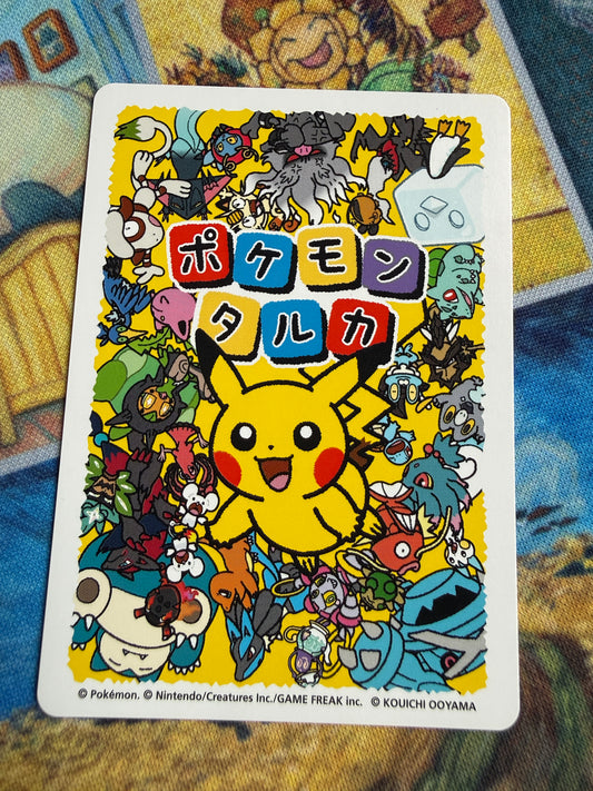 Pokemon Center 2025 Japanese Taruka Playing Card | Dedenne