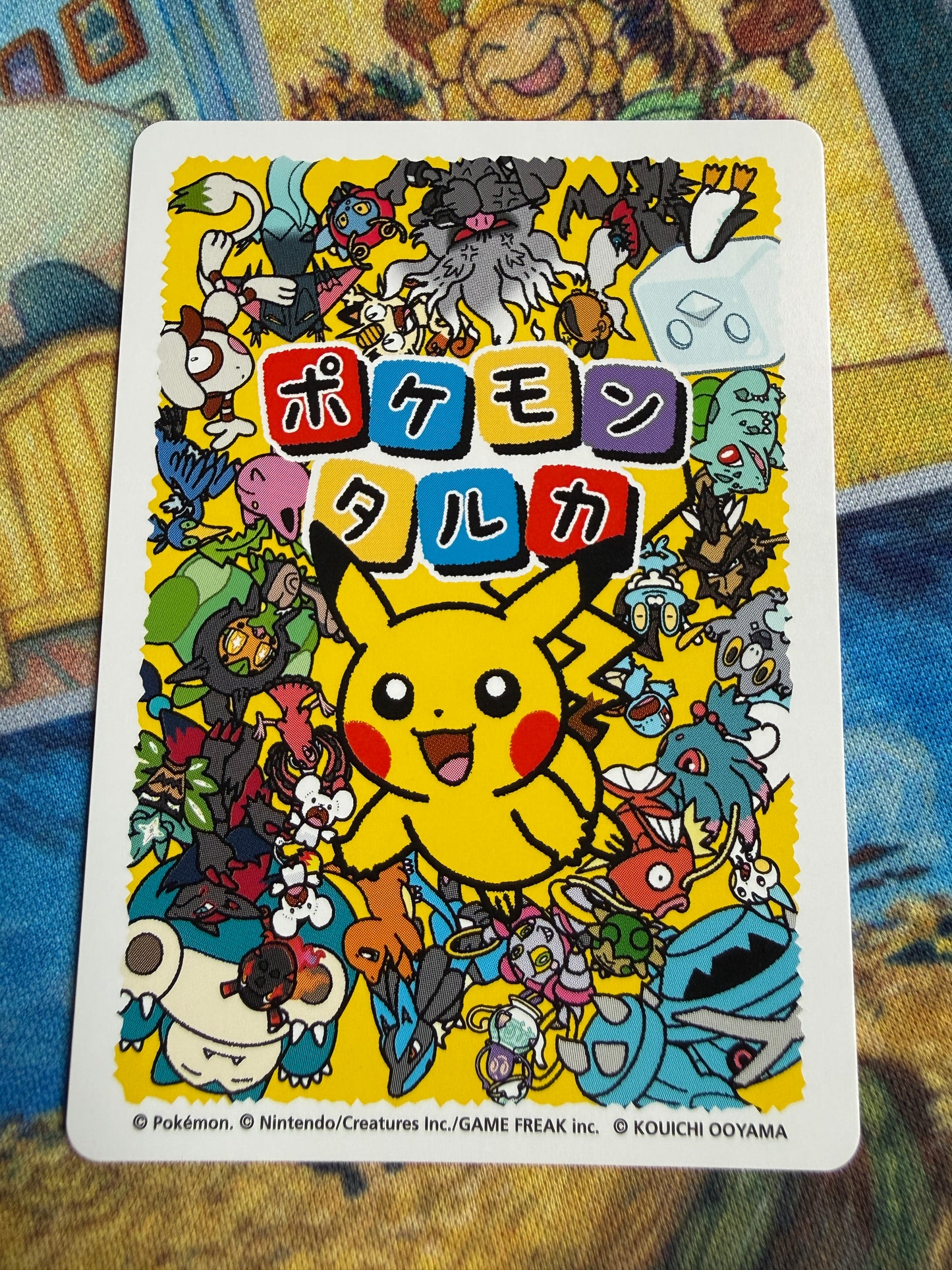 Pokemon Center 2025 Japanese Taruka Playing Card | Pachirisu