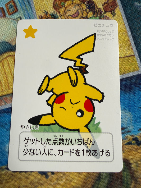 Pokemon Center 2025 Japanese Taruka Playing Card | Pikachu