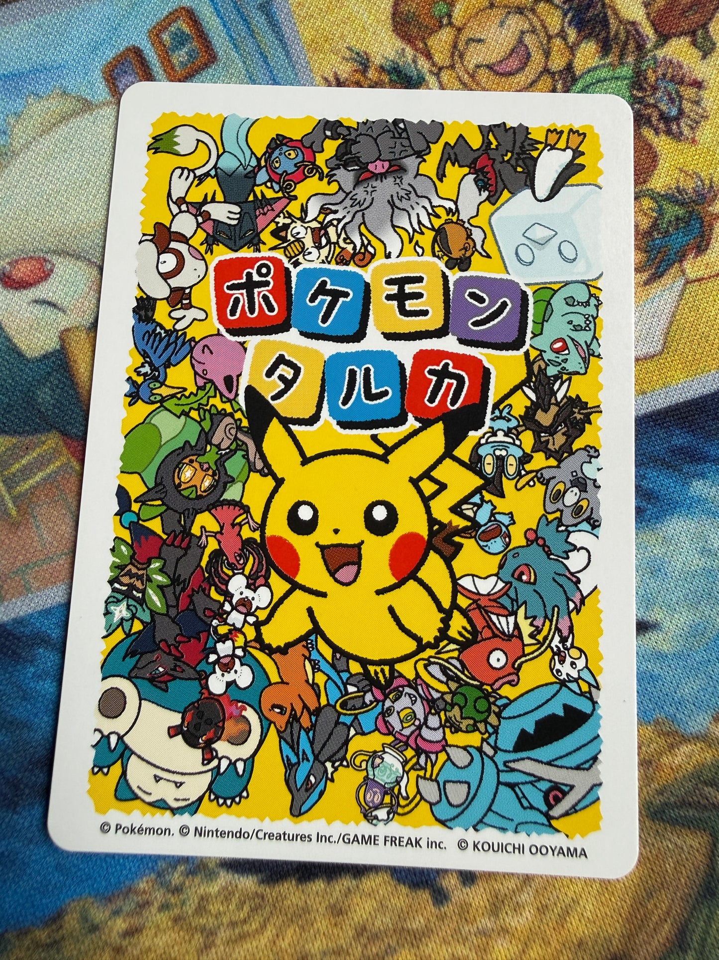 Pokemon Center 2025 Japanese Taruka Playing Card | Dragapult