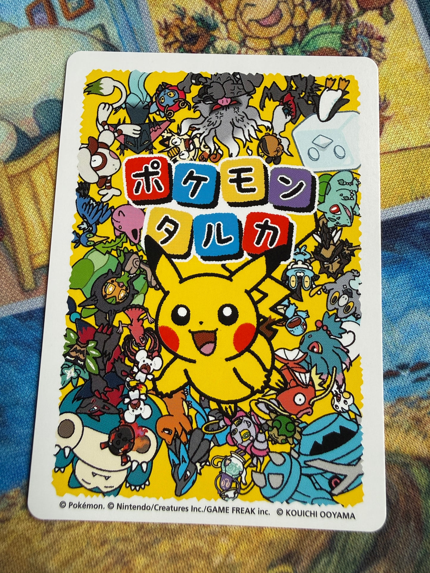 Pokemon Center 2025 Japanese Taruka Playing Card | Squirtle