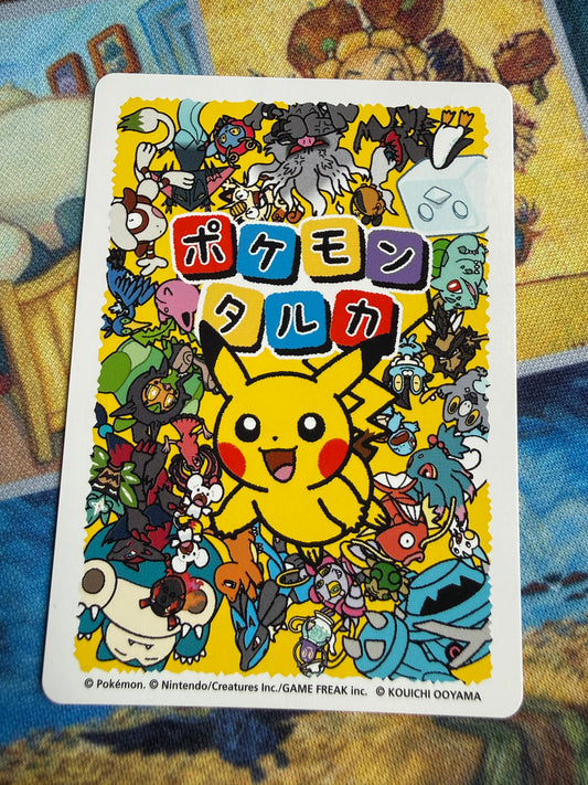 Pokemon Center 2025 Japanese Taruka Playing Card | Froakie