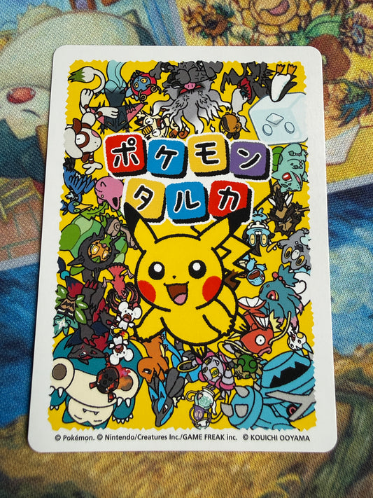 Pokemon Center 2025 Japanese Taruka Playing Card | Cramorant