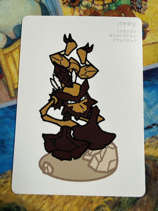 Pokemon Center 2025 Japanese Taruka Playing Card | Kleavor