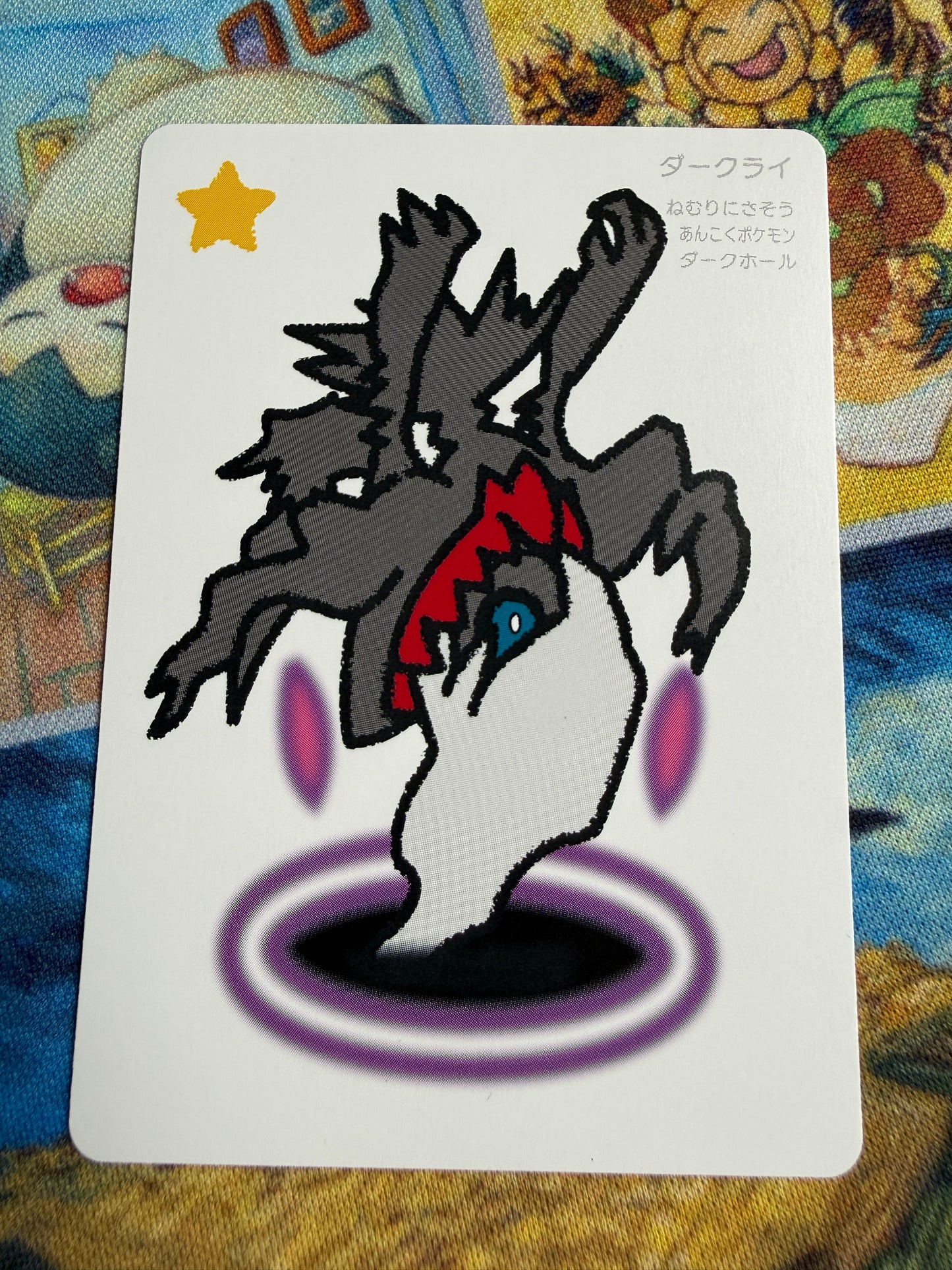 Pokemon Center 2025 Japanese Taruka Playing Card | Darkrai