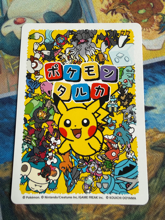 Pokemon Center 2025 Japanese Taruka Playing Card | Darkrai