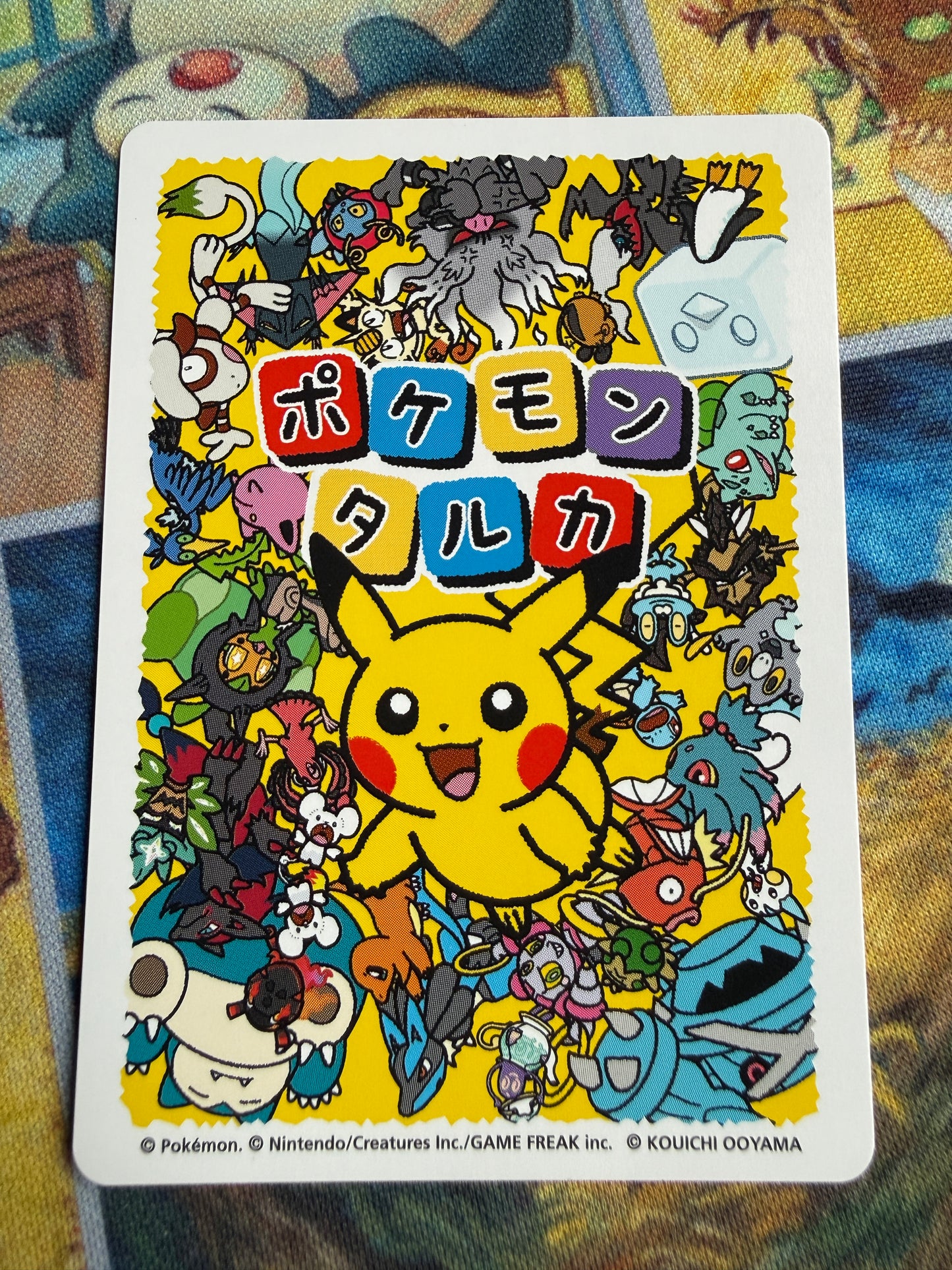 Pokemon Center 2025 Japanese Taruka Playing Card | Hoppip