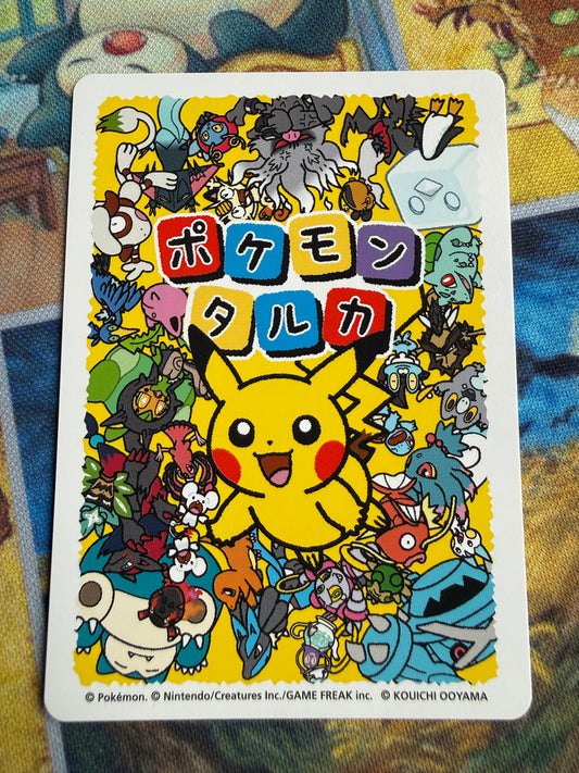 Pokemon Center 2025 Japanese Taruka Playing Card | Hoppip