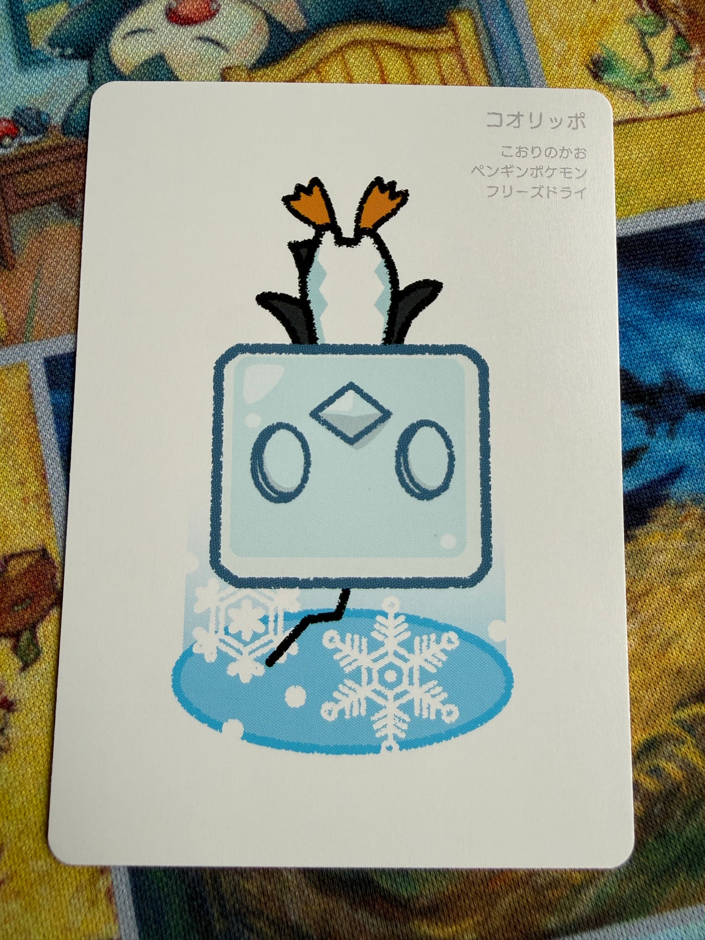 Pokemon Center 2025 Japanese Taruka Playing Card | Eiscue