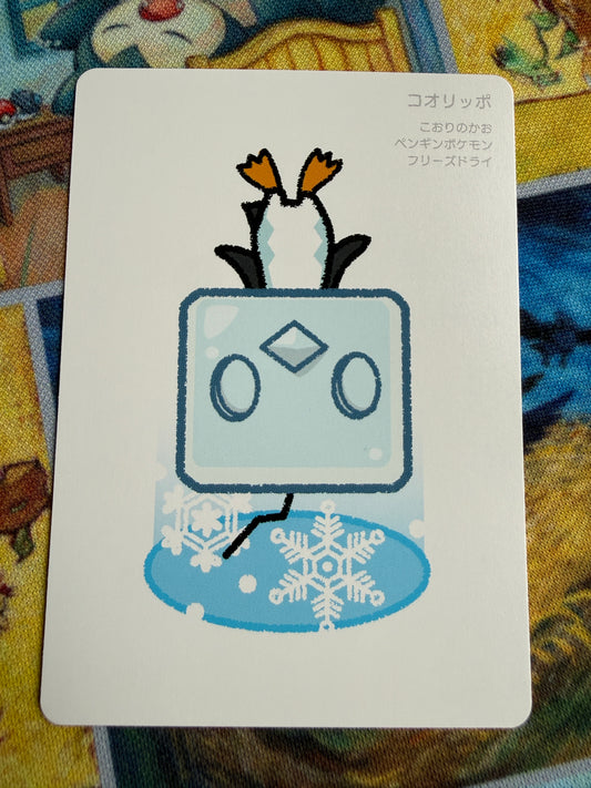 Pokemon Center 2025 Japanese Taruka Playing Card | Eiscue