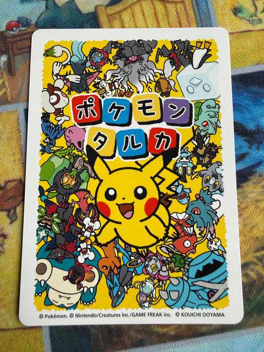 Pokemon Center 2025 Japanese Taruka Playing Card | Eiscue