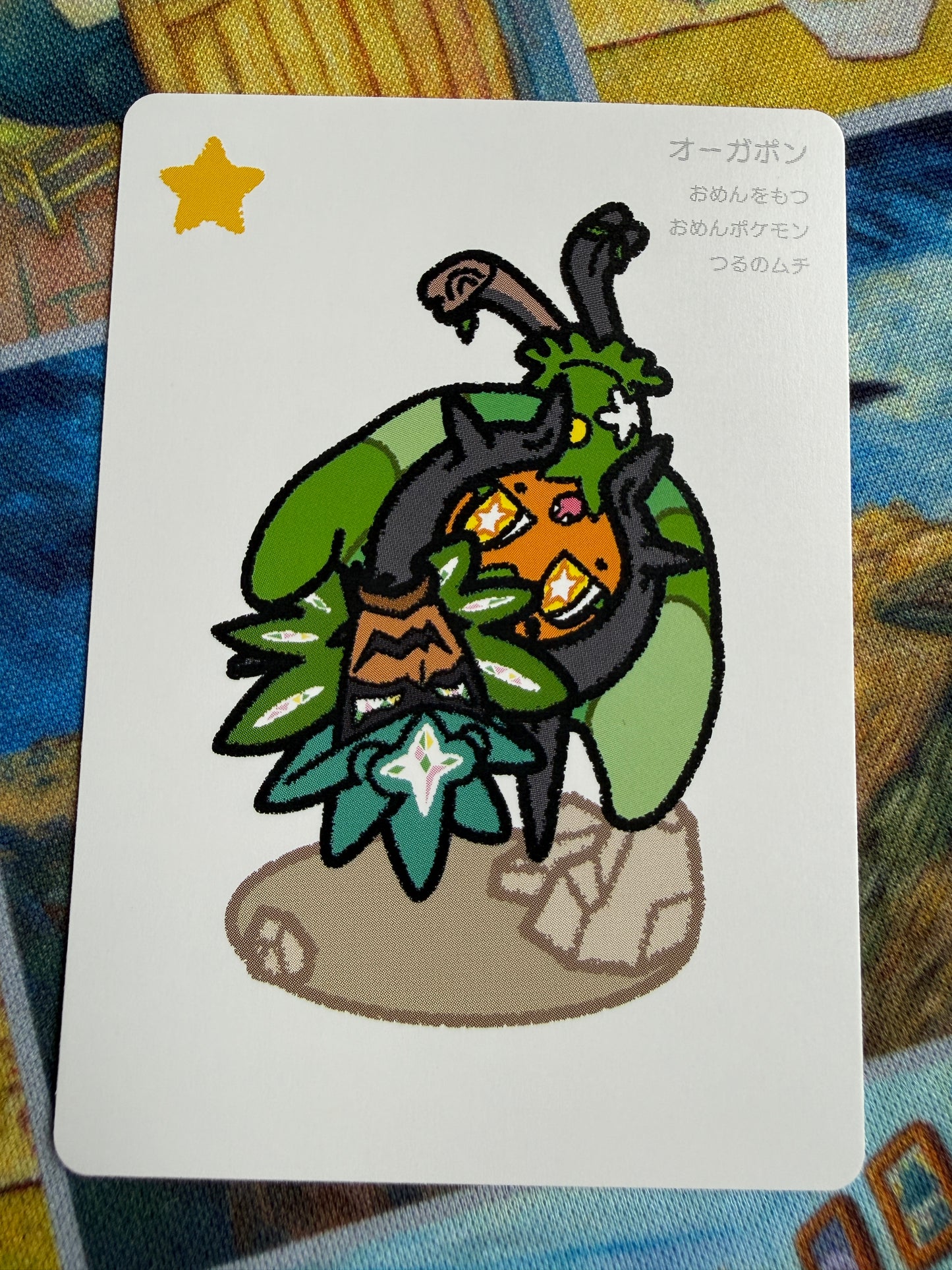 Pokemon Center 2025 Japanese Taruka Playing Card | Ogerpon