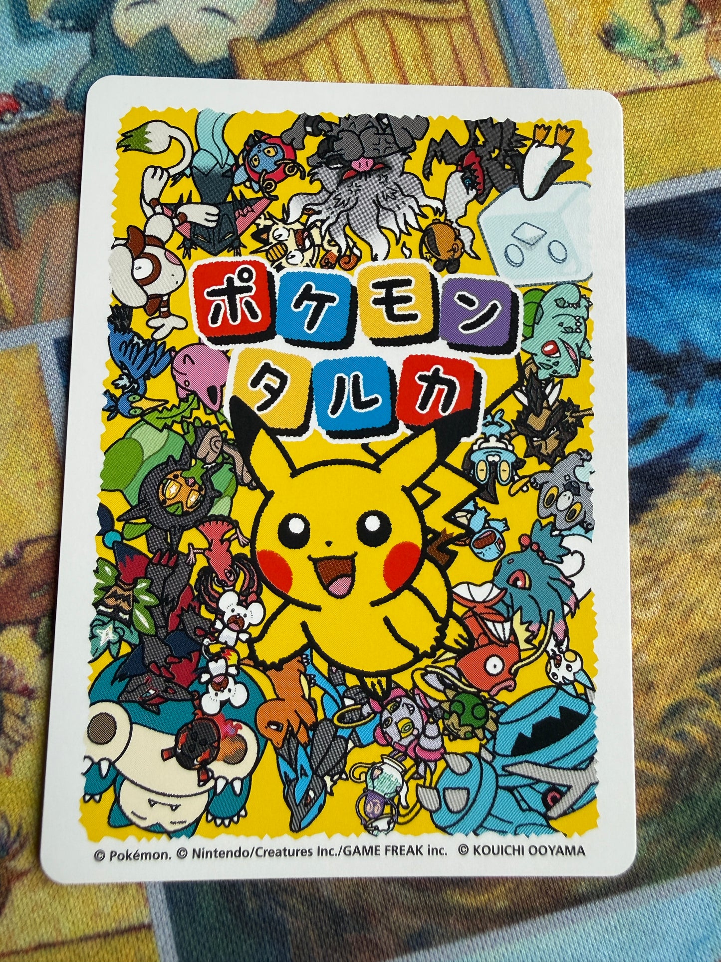 Pokemon Center 2025 Japanese Taruka Playing Card | Bulbasaur