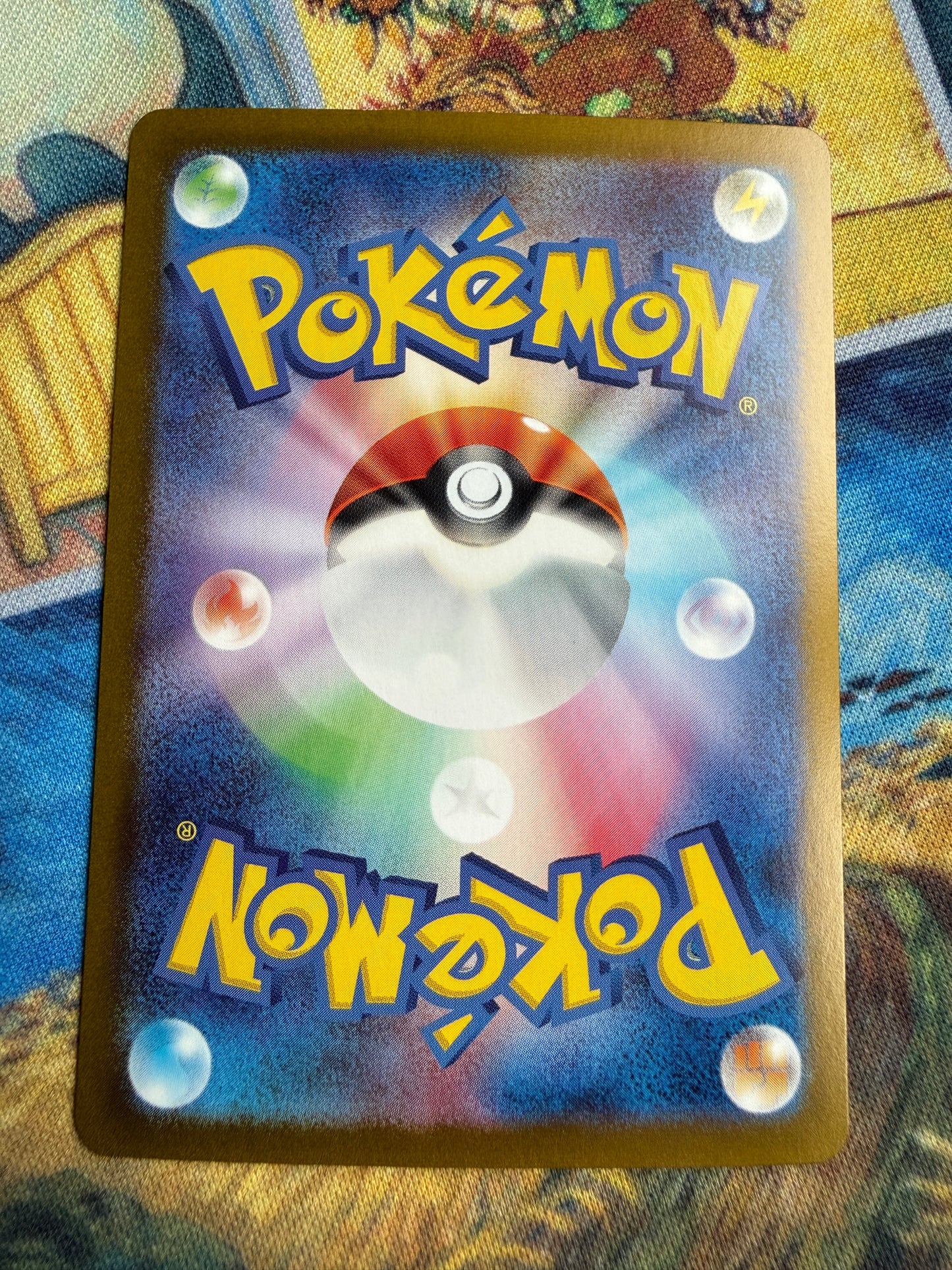 Raging Bolt Ex #222 Pokemon Japanese Terastal Festival