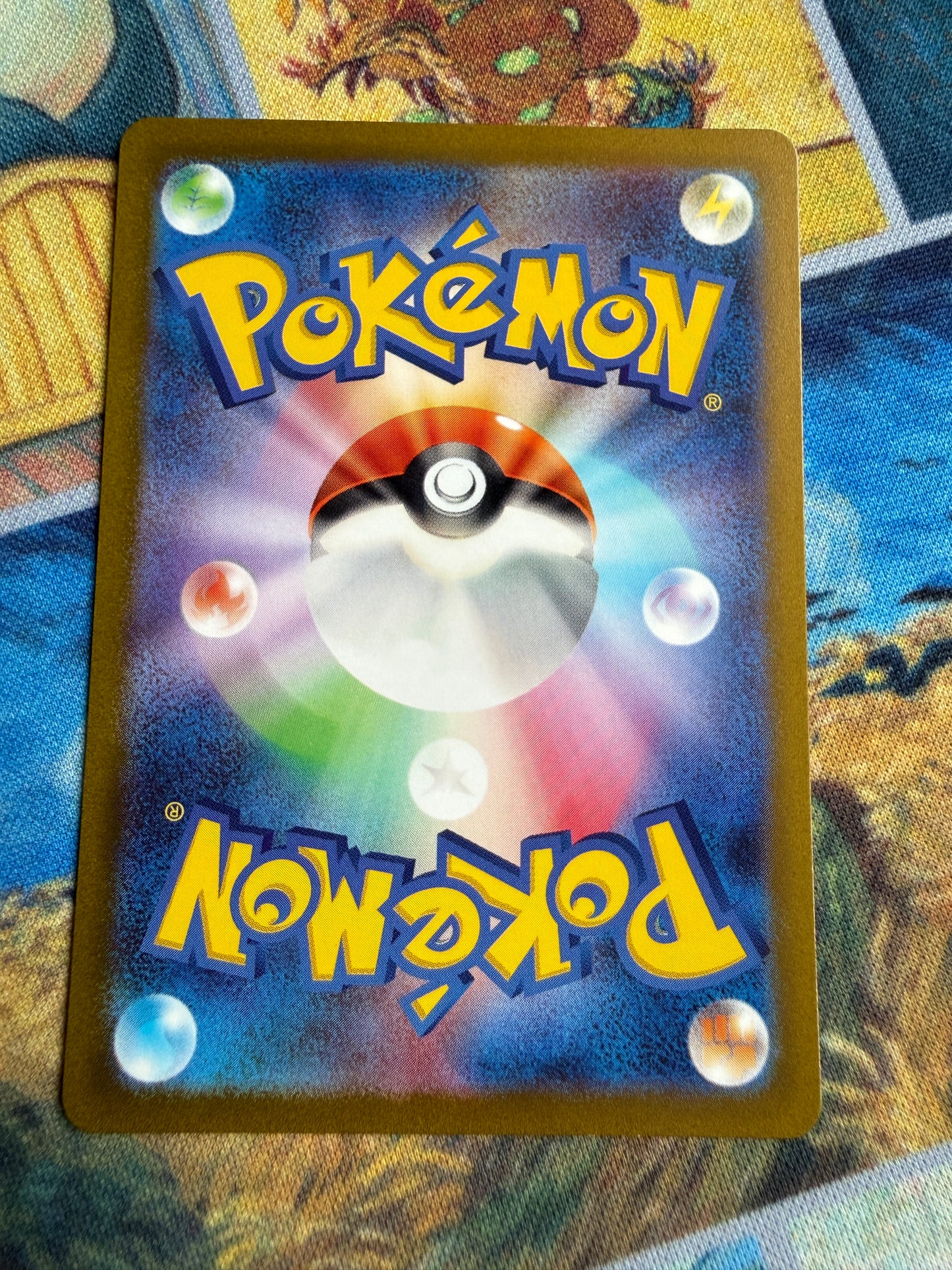 Tropius #74 Pokemon Japanese Triplet Beat