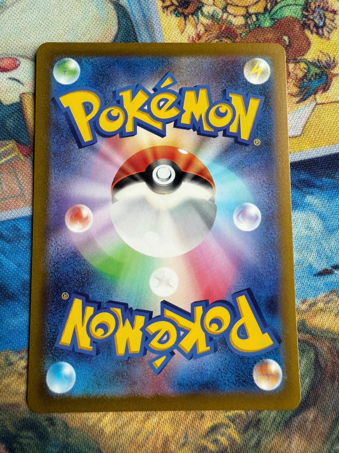 Charizard V #13 Pokemon Japanese VSTAR Universe