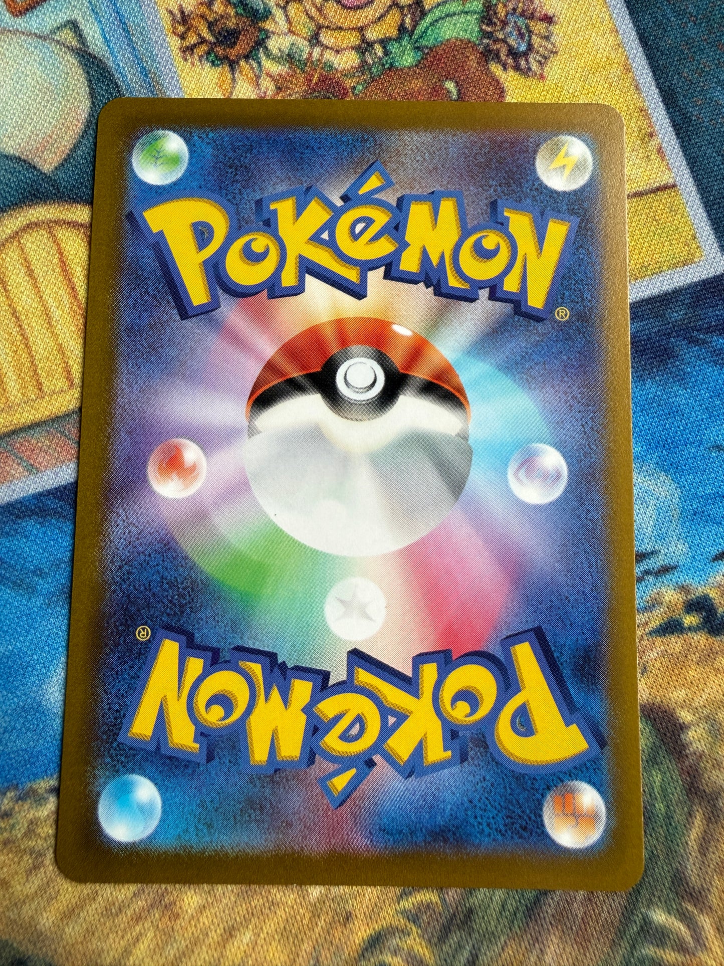 Venusaur V #1 Pokemon Japanese Start Deck 100