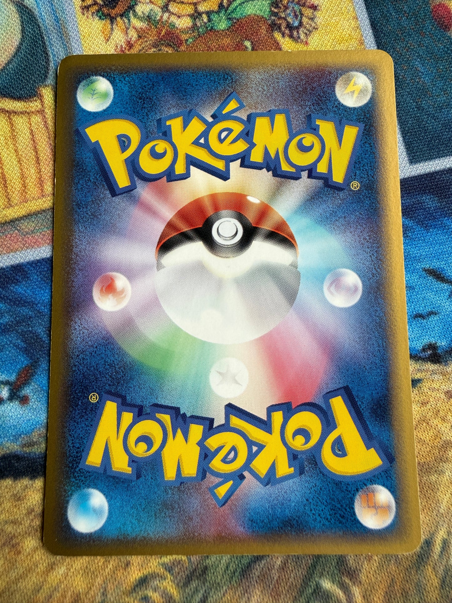 Gastly #38 Pokemon Japanese Mirage Forest