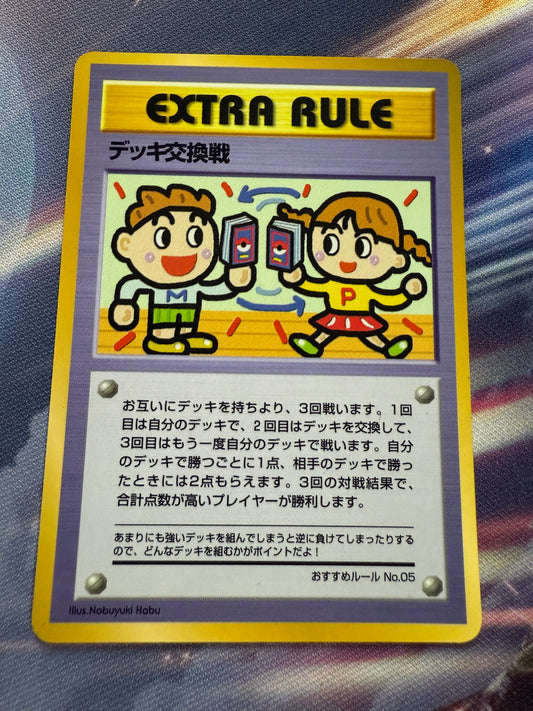 'Extra Rule' Deck Exchange [Series III] | Pokemon | Japanese Vending