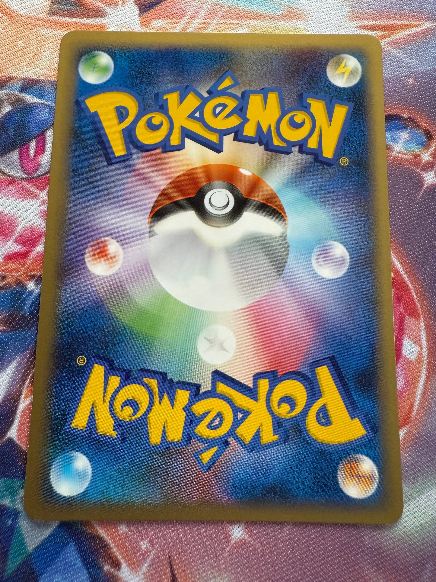 Psyduck [1st Edition] #26 | Pokemon Japanese | Galactic's Conquest