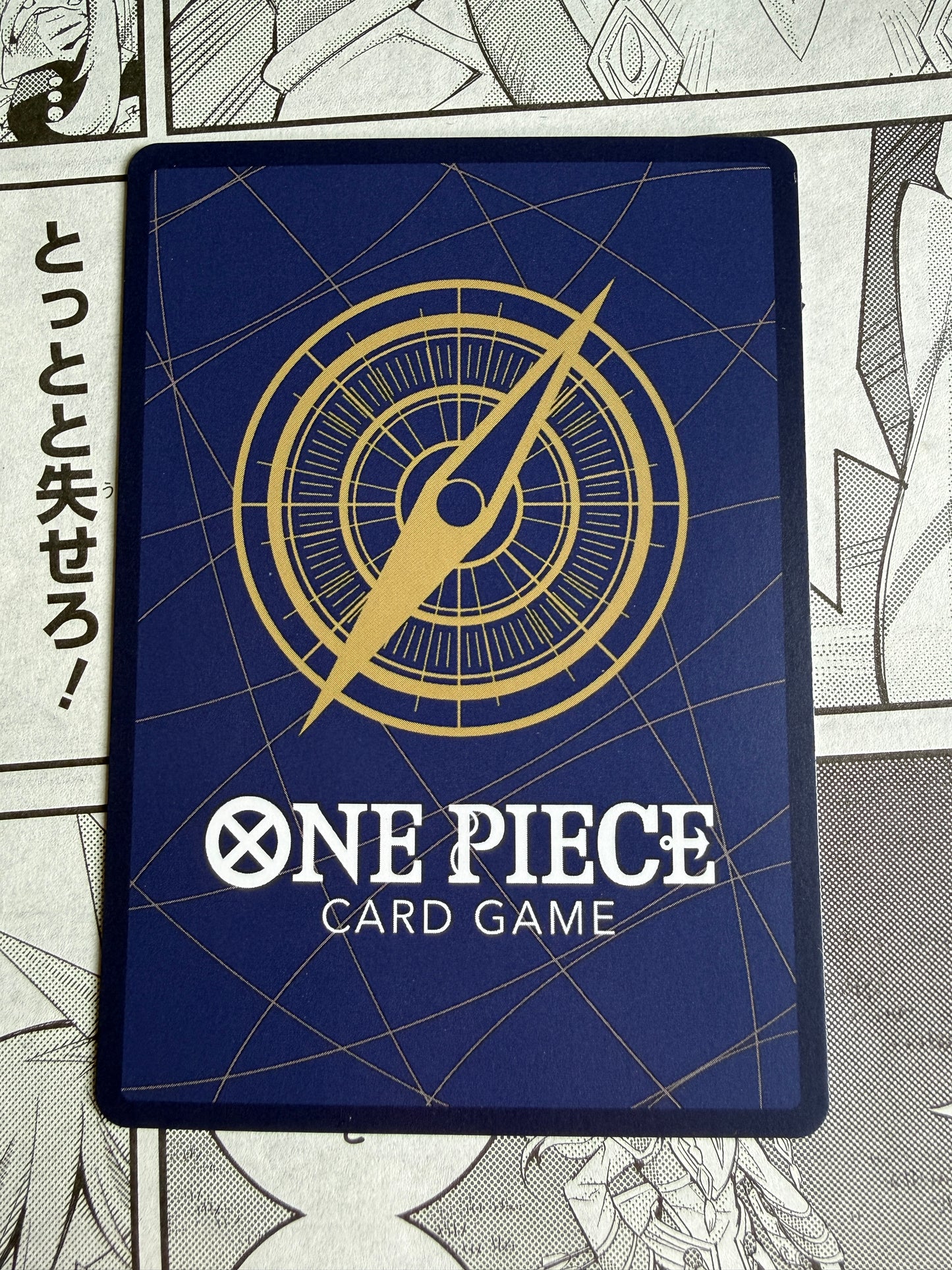 Zeus [SP] OP11-106 One Piece Japanese Extra Booster Egghead Crisis