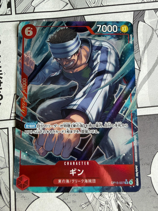 Gin [Alternate Art] OP15-007 One Piece Japanese Adventure On Kami's Island