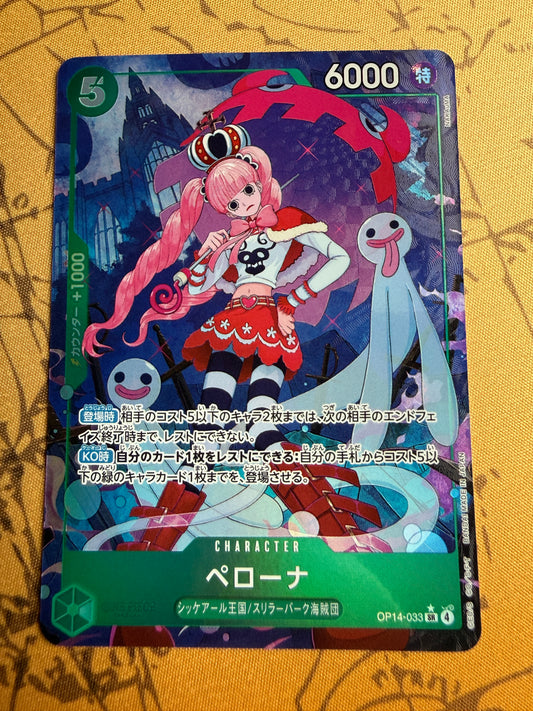 Perona [Alternate Art] OP14-033 | One Piece Japanese Azure Sea's Seven