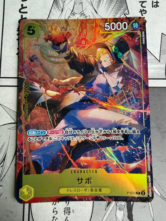 Sabo [Best Selection] P-073 One Piece Japanese Promo