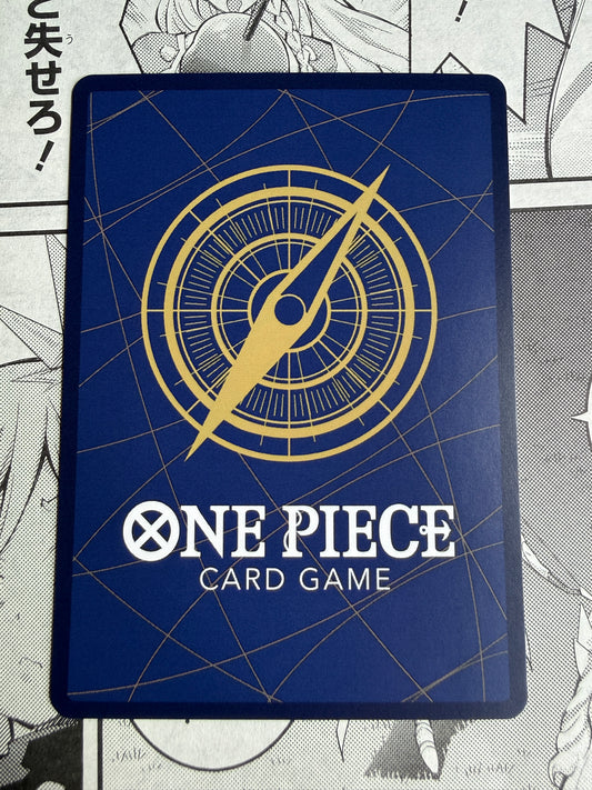 Ryuma [Best Selection] P-072 One Piece Japanese Promo