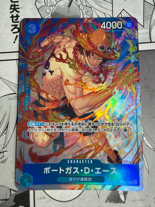 Portgas D. Ace P-074 [Best Selection] OP13-086 One Piece Japanese