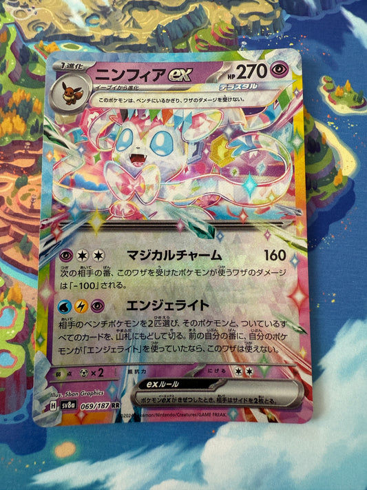 Sylveon Ex #69 Pokemon Japanese Terastal Festival